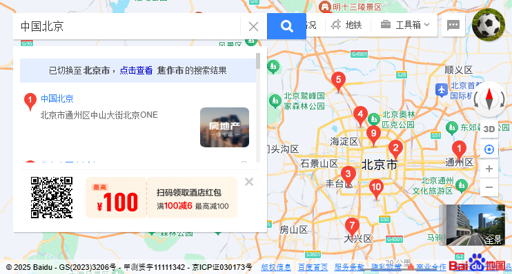 1760320246.png image.png