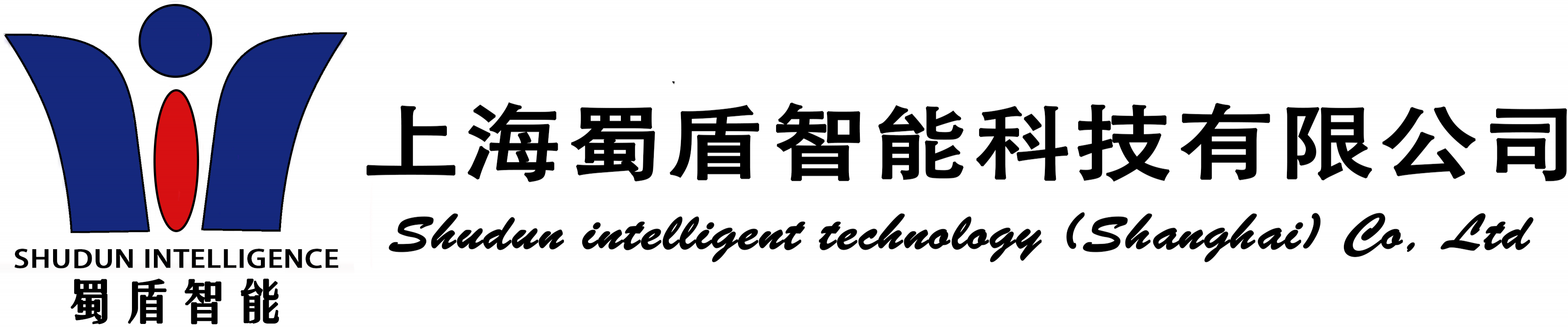 XXX Mechanical Equipment Company