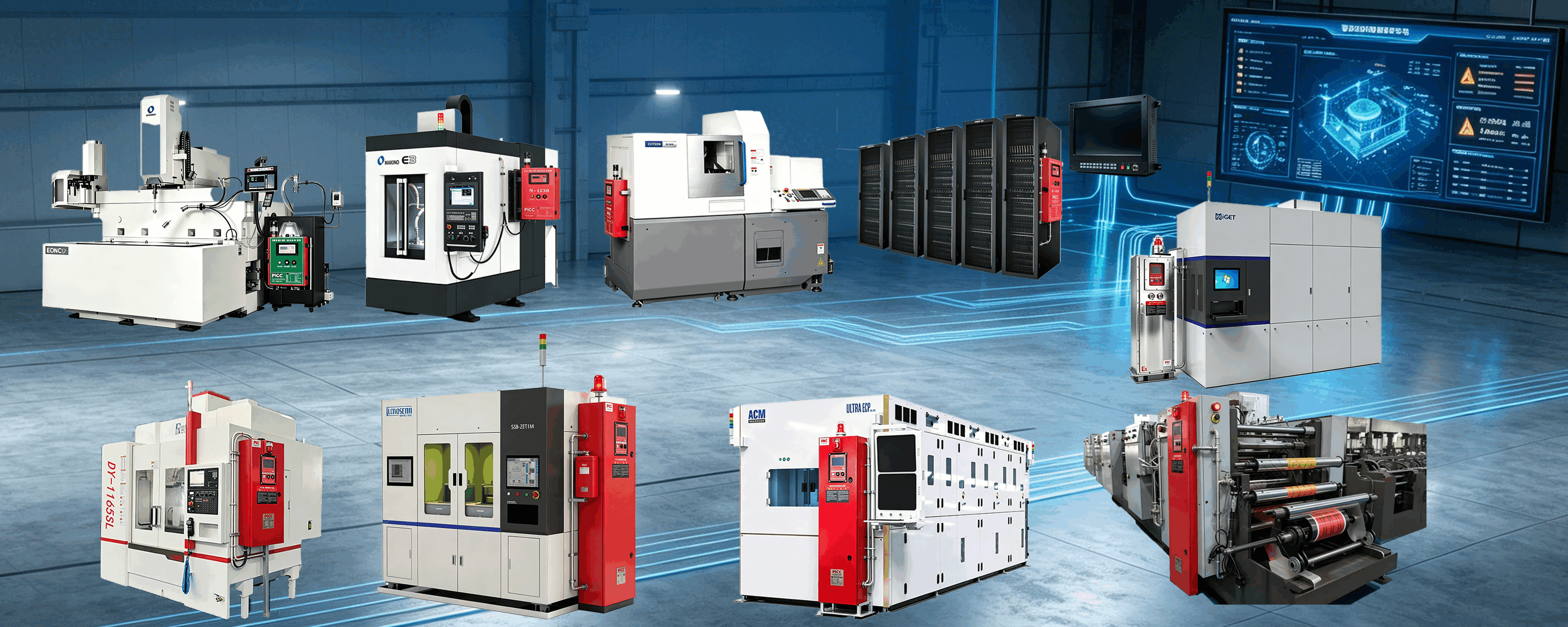 Factory-Wide Integrated Fire Safety Solutions