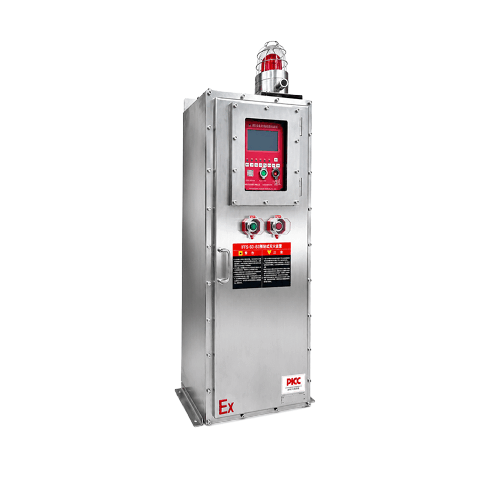 IFFS-SD-B3 Pre-engineered Fire Extinguishing System — Explosion-Proof Model (EX)