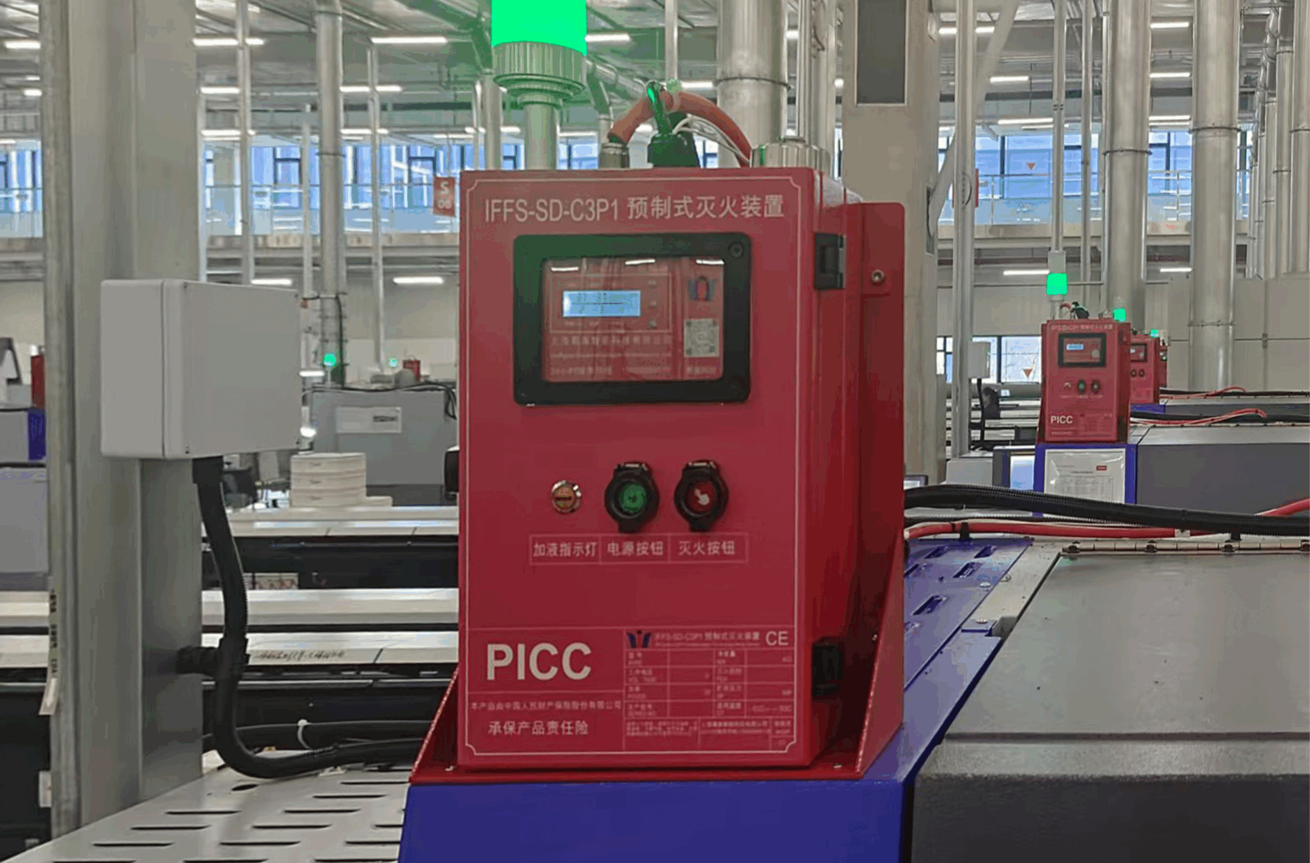 IFFS-SD-C3P1 Pre-engineered Fire Extinguishing System – CNC (Swiss-type) Automatic Lathe Application Case Study