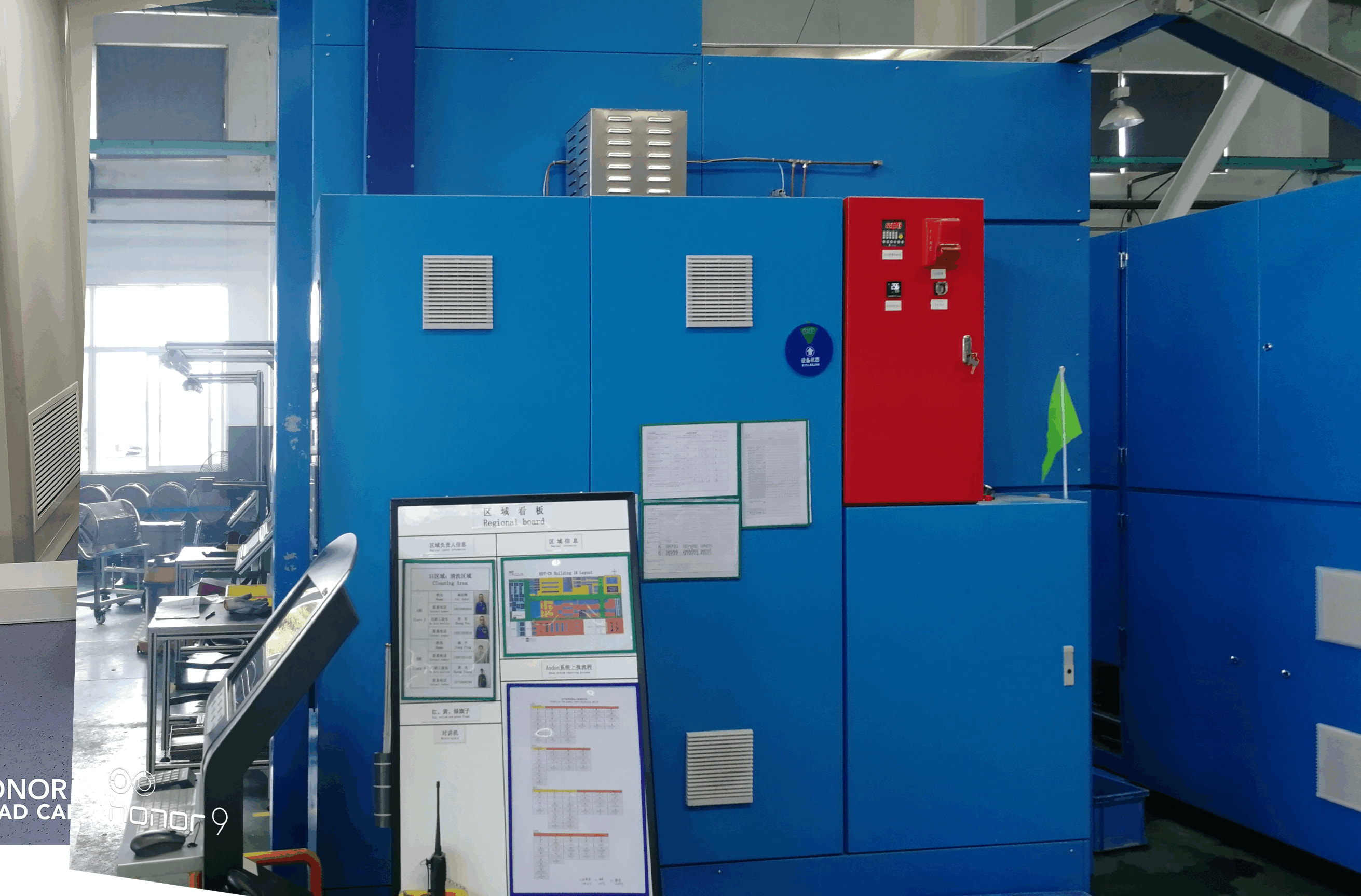 IFFS-SD-B2 Pre-engineered Fire Extinguishing System – Ultrasonic Cleaning Machine Application Case Study
